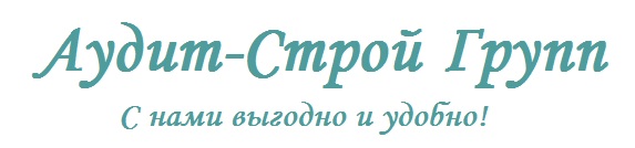 Название